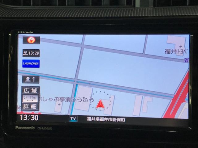 アクア クロスオーバー 社外ナビ フルセグTV Bluetoothオーディオ CD DVD バックカメラ オートLEDヘッドライト 衝突軽減ブレーキ 車線逸脱 スマートキー 純正16インチアルミ ETC(31枚目)