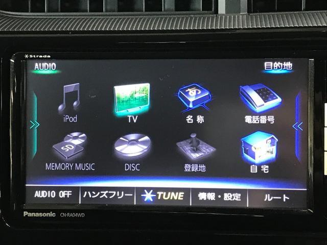 アクア クロスオーバー 社外ナビ フルセグTV Bluetoothオーディオ CD DVD バックカメラ オートLEDヘッドライト 衝突軽減ブレーキ 車線逸脱 スマートキー 純正16インチアルミ ETC(32枚目)