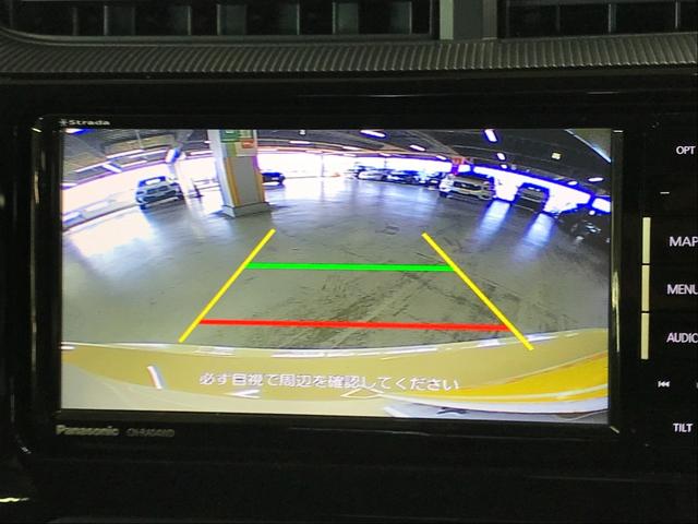 アクア クロスオーバー 社外ナビ フルセグTV Bluetoothオーディオ CD DVD バックカメラ オートLEDヘッドライト 衝突軽減ブレーキ 車線逸脱 スマートキー 純正16インチアルミ ETC(34枚目)