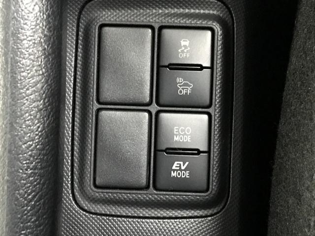 アクア クロスオーバー 社外ナビ フルセグTV Bluetoothオーディオ CD DVD バックカメラ オートLEDヘッドライト 衝突軽減ブレーキ 車線逸脱 スマートキー 純正16インチアルミ ETC(35枚目)