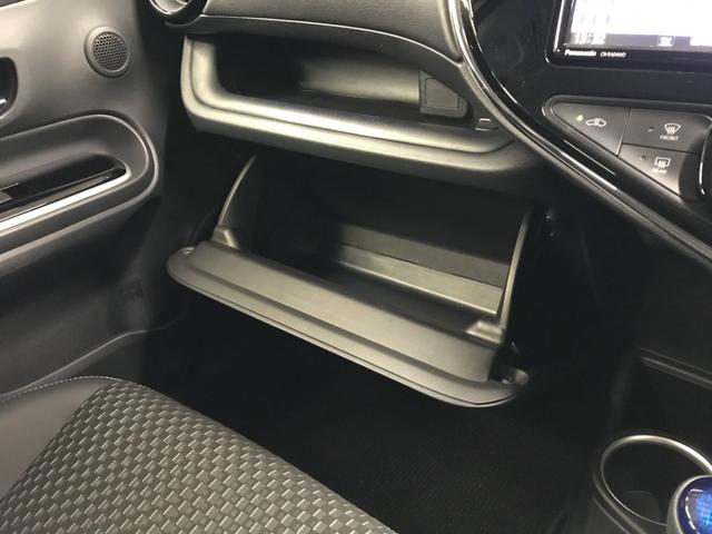 アクア クロスオーバー 社外ナビ フルセグTV Bluetoothオーディオ CD DVD バックカメラ オートLEDヘッドライト 衝突軽減ブレーキ 車線逸脱 スマートキー 純正16インチアルミ ETC(36枚目)