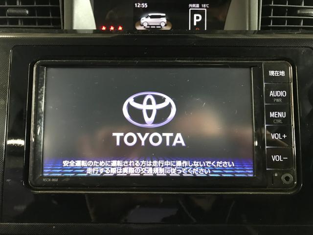 ルーミー G 両側パワースライドドア 純正SDナビ ワンセグTV CD SD BTオーディオ LEDオートライト スマートアシスト 衝突軽減ブレーキ コーナーセンサー スマートキー(19枚目)