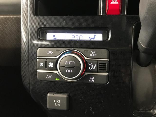 ルーミー G 両側パワースライドドア 純正SDナビ ワンセグTV CD SD BTオーディオ LEDオートライト スマートアシスト 衝突軽減ブレーキ コーナーセンサー スマートキー(22枚目)