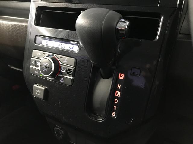 ルーミー G 両側パワースライドドア 純正SDナビ ワンセグTV CD SD BTオーディオ LEDオートライト スマートアシスト 衝突軽減ブレーキ コーナーセンサー スマートキー(23枚目)