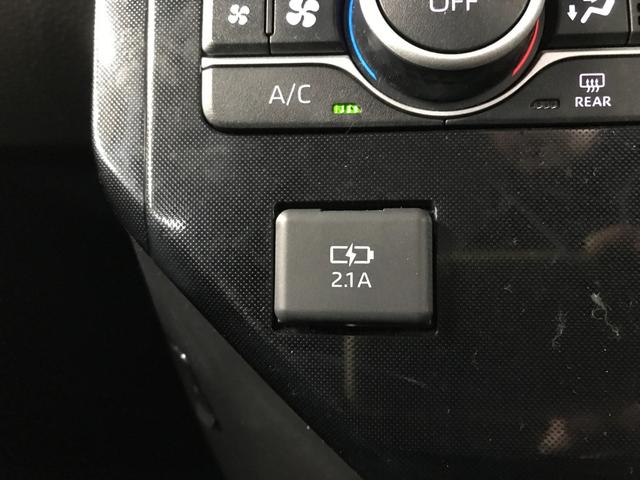 ルーミー G 両側パワースライドドア 純正SDナビ ワンセグTV CD SD BTオーディオ LEDオートライト スマートアシスト 衝突軽減ブレーキ コーナーセンサー スマートキー(24枚目)