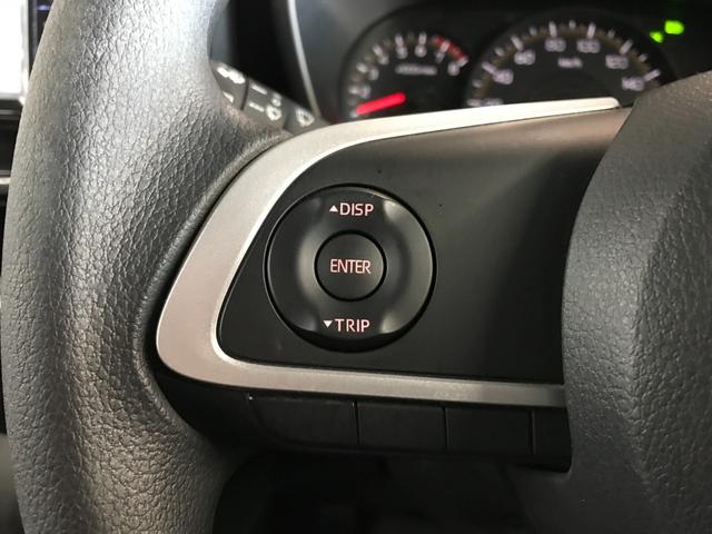 ルーミー G 両側パワースライドドア 純正SDナビ ワンセグTV CD SD BTオーディオ LEDオートライト スマートアシスト 衝突軽減ブレーキ コーナーセンサー スマートキー(25枚目)