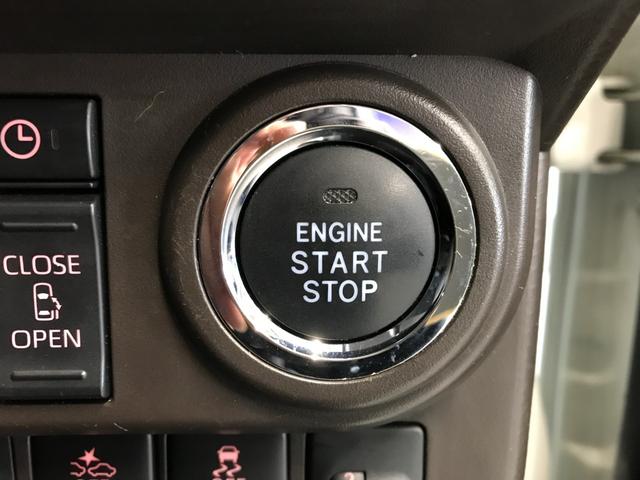 ルーミー G 両側パワースライドドア 純正SDナビ ワンセグTV CD SD BTオーディオ LEDオートライト スマートアシスト 衝突軽減ブレーキ コーナーセンサー スマートキー(30枚目)