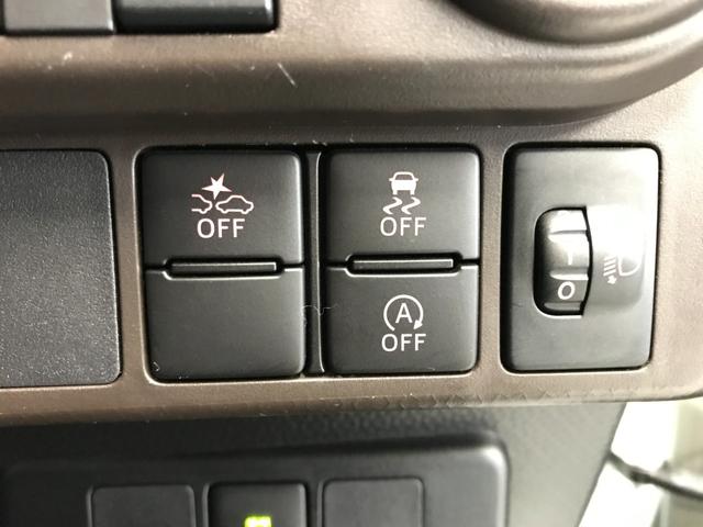 ルーミー G 両側パワースライドドア 純正SDナビ ワンセグTV CD SD BTオーディオ LEDオートライト スマートアシスト 衝突軽減ブレーキ コーナーセンサー スマートキー(31枚目)