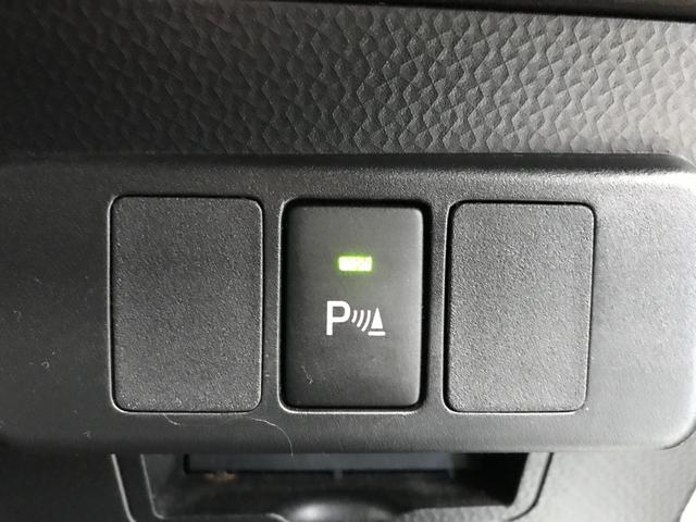 ルーミー G 両側パワースライドドア 純正SDナビ ワンセグTV CD SD BTオーディオ LEDオートライト スマートアシスト 衝突軽減ブレーキ コーナーセンサー スマートキー(32枚目)