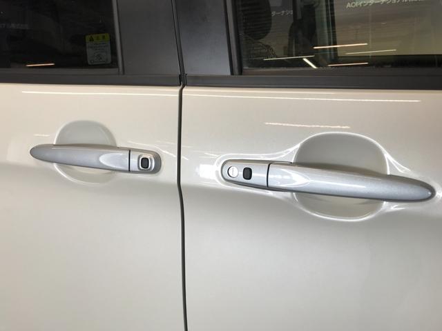 ルーミー G 両側パワースライドドア 純正SDナビ ワンセグTV CD SD BTオーディオ LEDオートライト スマートアシスト 衝突軽減ブレーキ コーナーセンサー スマートキー(44枚目)