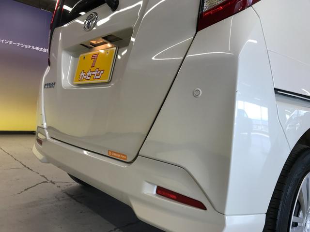 ルーミー G 両側パワースライドドア 純正SDナビ ワンセグTV CD SD BTオーディオ LEDオートライト スマートアシスト 衝突軽減ブレーキ コーナーセンサー スマートキー(45枚目)