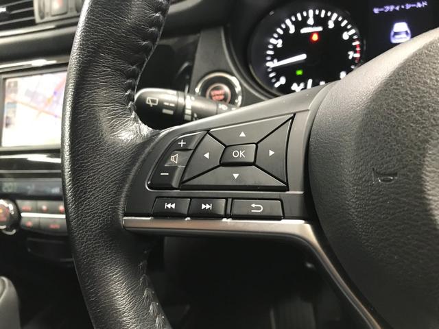 エクストレイル ２０Ｘ　純正メモリーナビ　フルセグＴＶ　Ｂｌｕｅｔｏｏｔｈオーディオ　ＣＤ　ＳＤ　純正１８インチアルミ　レザーシート　ＬＥＤヘッドライト　パワーバックドア　バックカメラ　インテリジェントキー　ＥＴＣ　ドラレコ（30枚目）