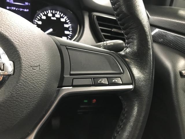 エクストレイル ２０Ｘ　純正メモリーナビ　フルセグＴＶ　Ｂｌｕｅｔｏｏｔｈオーディオ　ＣＤ　ＳＤ　純正１８インチアルミ　レザーシート　ＬＥＤヘッドライト　パワーバックドア　バックカメラ　インテリジェントキー　ＥＴＣ　ドラレコ（31枚目）