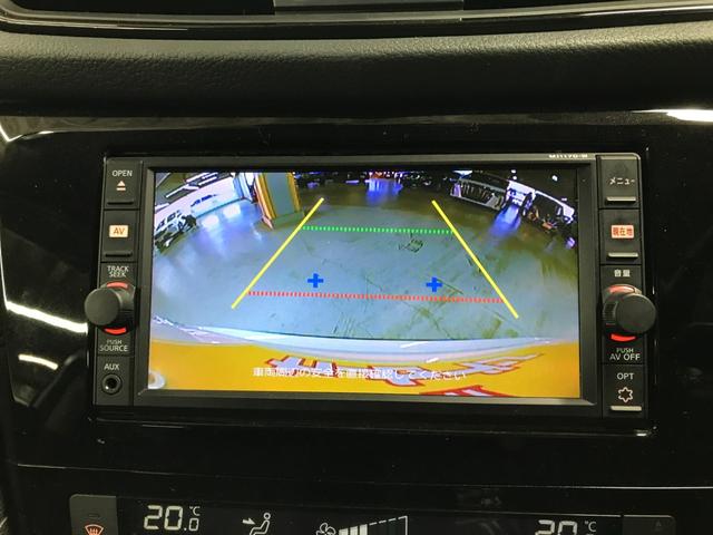 エクストレイル ２０Ｘ　純正メモリーナビ　フルセグＴＶ　Ｂｌｕｅｔｏｏｔｈオーディオ　ＣＤ　ＳＤ　純正１８インチアルミ　レザーシート　ＬＥＤヘッドライト　パワーバックドア　バックカメラ　インテリジェントキー　ＥＴＣ　ドラレコ（39枚目）