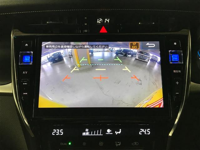 ハリアーハイブリッド プレミアム　ワンオーナー車／社外アルパインナビ／フルセグＴＶ／ＣＤ／ＤＶＤ／ＢＴオーディオ／バックカメラ／衝突軽減ブレーキ／パワーシート／パワーバックドア／追従クルコン／ＬＥＤオート／純正１８インチアルミ／ＥＴＣ（24枚目）