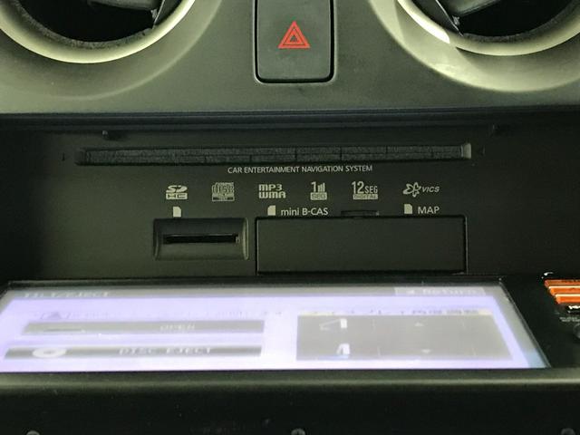 ノート Ｘ　ＳＤナビ　ＴＶ　ＣＤ　ＥＴＣ　前方ドラレコ　スマートキー　ＩＳＴＯＰ　衝突軽減ブレーキ　前後ソナー（26枚目）