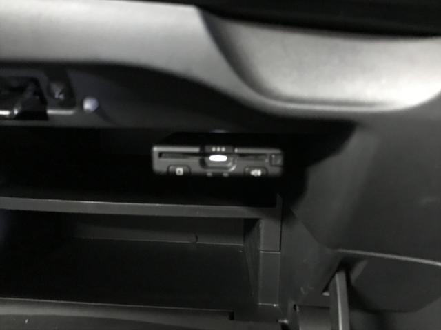 ノート Ｘ　ＳＤナビ　ＴＶ　ＣＤ　ＥＴＣ　前方ドラレコ　スマートキー　ＩＳＴＯＰ　衝突軽減ブレーキ　前後ソナー（33枚目）