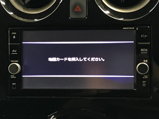 ノート e-パワー X 純正SDナビ フルセグTV BTオーディオ CD DVD 社外14インチアルミホイール インテリジェントアラウンドビューモニターセット LEDヘッドランプ ナビ取付PKG ドラレコ ETC(2枚目)