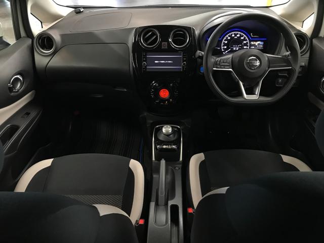 ノート e-パワー X 純正SDナビ フルセグTV BTオーディオ CD DVD 社外14インチアルミホイール インテリジェントアラウンドビューモニターセット LEDヘッドランプ ナビ取付PKG ドラレコ ETC(3枚目)