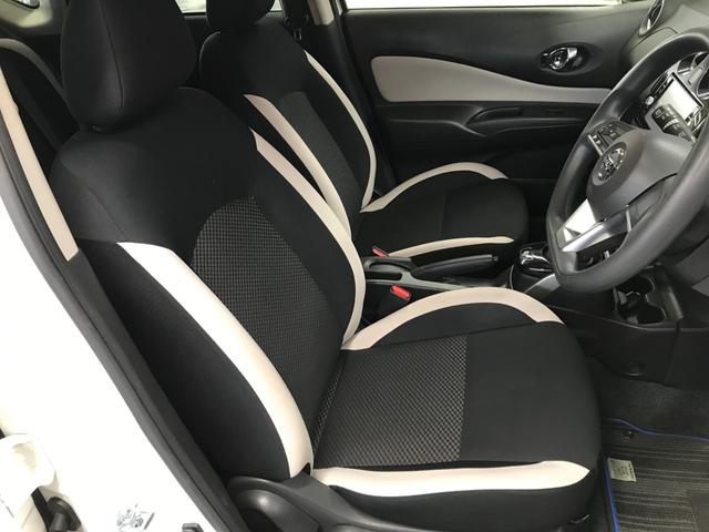 ノート e-パワー X 純正SDナビ フルセグTV BTオーディオ CD DVD 社外14インチアルミホイール インテリジェントアラウンドビューモニターセット LEDヘッドランプ ナビ取付PKG ドラレコ ETC(13枚目)