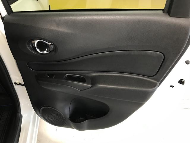 ノート e-パワー X 純正SDナビ フルセグTV BTオーディオ CD DVD 社外14インチアルミホイール インテリジェントアラウンドビューモニターセット LEDヘッドランプ ナビ取付PKG ドラレコ ETC(16枚目)