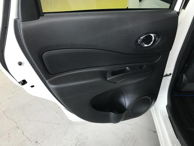 ノート e-パワー X 純正SDナビ フルセグTV BTオーディオ CD DVD 社外14インチアルミホイール インテリジェントアラウンドビューモニターセット LEDヘッドランプ ナビ取付PKG ドラレコ ETC(19枚目)