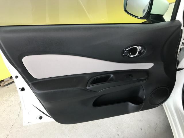 ノート e-パワー X 純正SDナビ フルセグTV BTオーディオ CD DVD 社外14インチアルミホイール インテリジェントアラウンドビューモニターセット LEDヘッドランプ ナビ取付PKG ドラレコ ETC(22枚目)