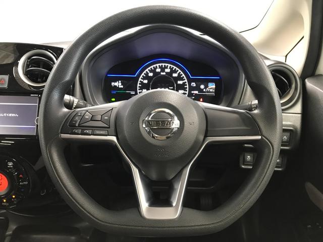 ノート e-パワー X 純正SDナビ フルセグTV BTオーディオ CD DVD 社外14インチアルミホイール インテリジェントアラウンドビューモニターセット LEDヘッドランプ ナビ取付PKG ドラレコ ETC(23枚目)