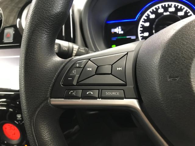 ノート e-パワー X 純正SDナビ フルセグTV BTオーディオ CD DVD 社外14インチアルミホイール インテリジェントアラウンドビューモニターセット LEDヘッドランプ ナビ取付PKG ドラレコ ETC(25枚目)