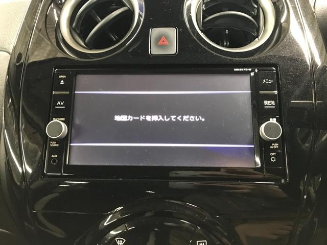 ノート e-パワー X 純正SDナビ フルセグTV BTオーディオ CD DVD 社外14インチアルミホイール インテリジェントアラウンドビューモニターセット LEDヘッドランプ ナビ取付PKG ドラレコ ETC(27枚目)