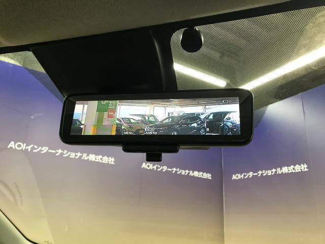 ノート e-パワー X 純正SDナビ フルセグTV BTオーディオ CD DVD 社外14インチアルミホイール インテリジェントアラウンドビューモニターセット LEDヘッドランプ ナビ取付PKG ドラレコ ETC(30枚目)