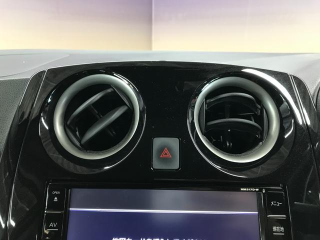 ノート e-パワー X 純正SDナビ フルセグTV BTオーディオ CD DVD 社外14インチアルミホイール インテリジェントアラウンドビューモニターセット LEDヘッドランプ ナビ取付PKG ドラレコ ETC(31枚目)