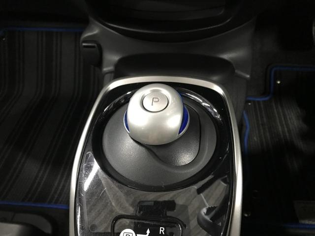 ノート e-パワー X 純正SDナビ フルセグTV BTオーディオ CD DVD 社外14インチアルミホイール インテリジェントアラウンドビューモニターセット LEDヘッドランプ ナビ取付PKG ドラレコ ETC(33枚目)