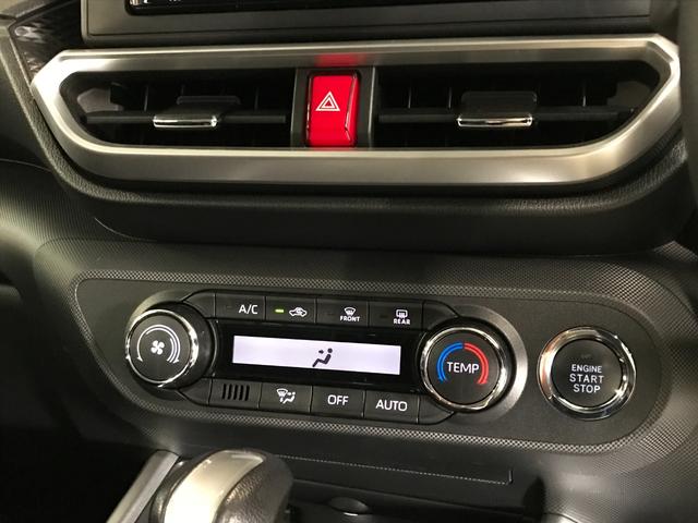 ライズ Z 純正SDナビ フルセグTV CD DVD SD BT 衝突軽減ブレーキ 追従クルコン 車線逸脱 レーンキープ 全方位カメラ ブラインドスポット LEDオートライト オートハイビーム シートヒーター(30枚目)