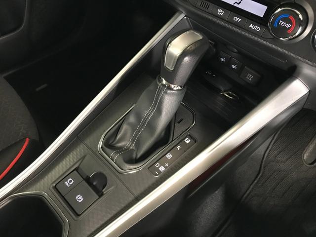 ライズ Z 純正SDナビ フルセグTV CD DVD SD BT 衝突軽減ブレーキ 追従クルコン 車線逸脱 レーンキープ 全方位カメラ ブラインドスポット LEDオートライト オートハイビーム シートヒーター(31枚目)