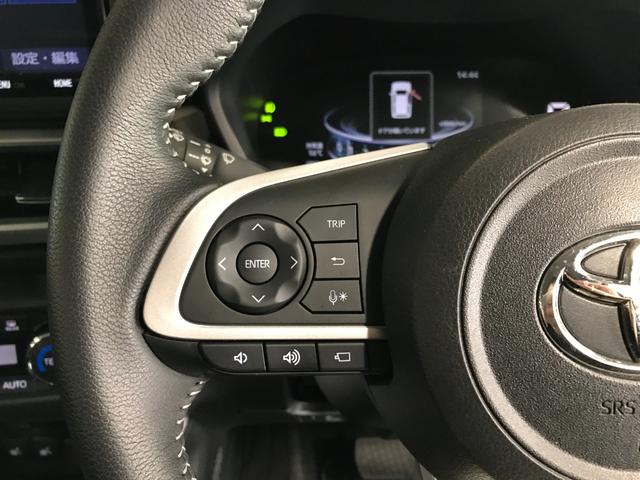 ライズ Z 純正SDナビ フルセグTV CD DVD SD BT 衝突軽減ブレーキ 追従クルコン 車線逸脱 レーンキープ 全方位カメラ ブラインドスポット LEDオートライト オートハイビーム シートヒーター(36枚目)