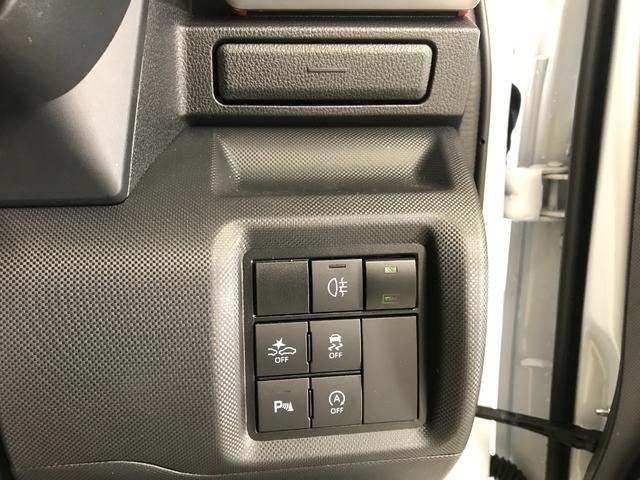 ライズ Z 純正SDナビ フルセグTV CD DVD SD BT 衝突軽減ブレーキ 追従クルコン 車線逸脱 レーンキープ 全方位カメラ ブラインドスポット LEDオートライト オートハイビーム シートヒーター(40枚目)