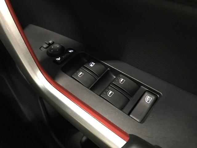 ライズ Z 純正SDナビ フルセグTV CD DVD SD BT 衝突軽減ブレーキ 追従クルコン 車線逸脱 レーンキープ 全方位カメラ ブラインドスポット LEDオートライト オートハイビーム シートヒーター(41枚目)