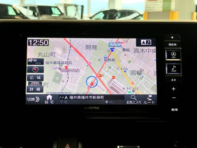 ご覧いただき誠にありがとうございます。カーセブンＭＥＧＡ福井店です。お気軽にお問い合わせくださいませ！【０７７６−５７−０８００】