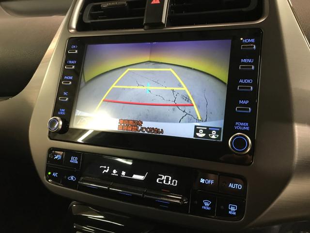 プリウス Ｓツーリングセレクション・ブラックエディション　８インチナビ付きディスプレイオーディオ　フルセグＴＶ　ＢＴ　ＵＳＢ　ＥＴＣ２．０　ＬＥＤオートライト　バックカメラ　セーフティセンス　ブラックルーフレール　ブラックドアミラー　前後ソナー　追従クルコン（29枚目）