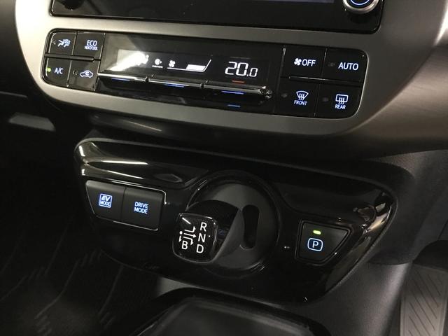 プリウス Ｓツーリングセレクション・ブラックエディション　８インチナビ付きディスプレイオーディオ　フルセグＴＶ　ＢＴ　ＵＳＢ　ＥＴＣ２．０　ＬＥＤオートライト　バックカメラ　セーフティセンス　ブラックルーフレール　ブラックドアミラー　前後ソナー　追従クルコン（31枚目）