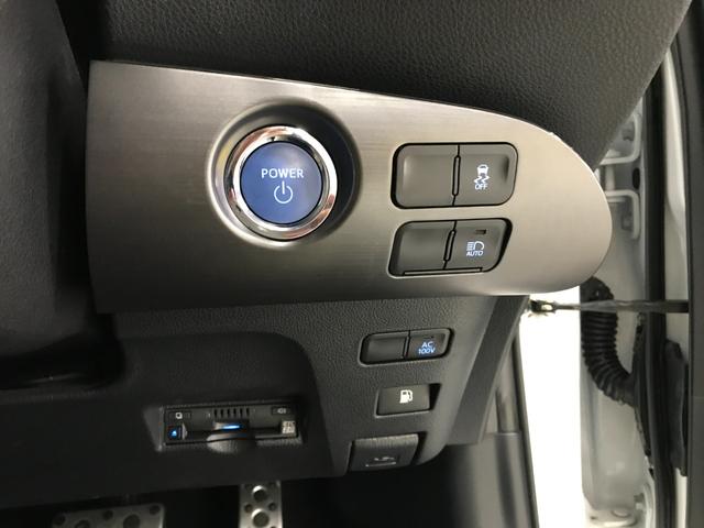 プリウス Ｓツーリングセレクション・ブラックエディション　８インチナビ付きディスプレイオーディオ　フルセグＴＶ　ＢＴ　ＵＳＢ　ＥＴＣ２．０　ＬＥＤオートライト　バックカメラ　セーフティセンス　ブラックルーフレール　ブラックドアミラー　前後ソナー　追従クルコン（37枚目）