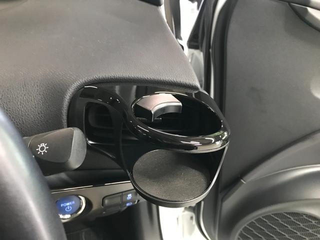 プリウス Ｓツーリングセレクション・ブラックエディション　８インチナビ付きディスプレイオーディオ　フルセグＴＶ　ＢＴ　ＵＳＢ　ＥＴＣ２．０　ＬＥＤオートライト　バックカメラ　セーフティセンス　ブラックルーフレール　ブラックドアミラー　前後ソナー　追従クルコン（40枚目）
