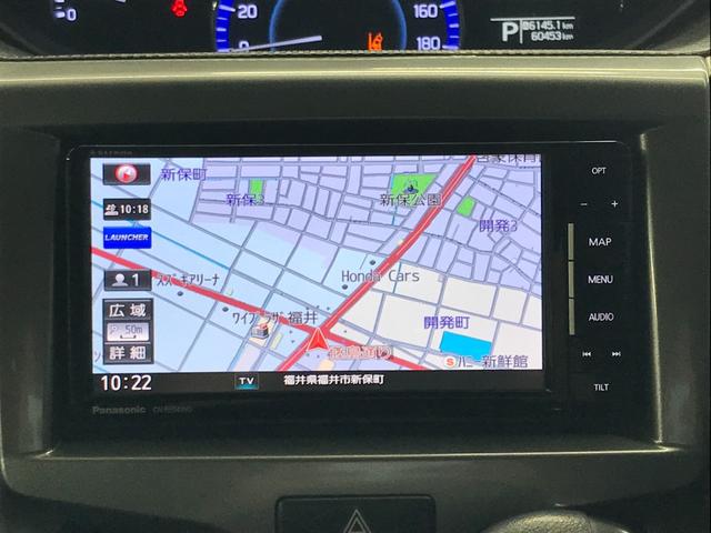 ソリオ ハイブリッドＭＺ　メモリーナビゲーションセット　フルセグＴＶ　ＤＶＤ　ＣＤ　ＢＴオーディオ　全方位カメラ　前後ドラレコ　ＥＴＣ　ＨＩＤオートライト　両側パワスラ　シートヒーター　ＩＳＴＯＰ　衝突軽減　クルコン（5枚目）