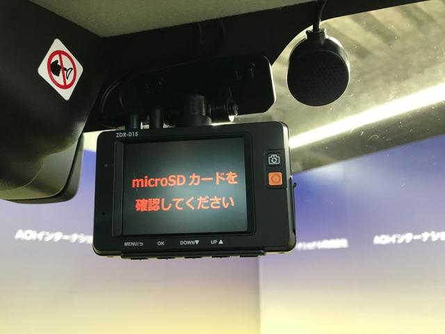 ソリオ ハイブリッドＭＺ　メモリーナビゲーションセット　フルセグＴＶ　ＤＶＤ　ＣＤ　ＢＴオーディオ　全方位カメラ　前後ドラレコ　ＥＴＣ　ＨＩＤオートライト　両側パワスラ　シートヒーター　ＩＳＴＯＰ　衝突軽減　クルコン（21枚目）