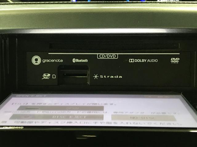 ソリオ ハイブリッドＭＺ　メモリーナビゲーションセット　フルセグＴＶ　ＤＶＤ　ＣＤ　ＢＴオーディオ　全方位カメラ　前後ドラレコ　ＥＴＣ　ＨＩＤオートライト　両側パワスラ　シートヒーター　ＩＳＴＯＰ　衝突軽減　クルコン（24枚目）