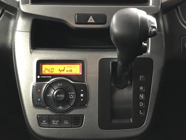 ソリオ ハイブリッドＭＺ　メモリーナビゲーションセット　フルセグＴＶ　ＤＶＤ　ＣＤ　ＢＴオーディオ　全方位カメラ　前後ドラレコ　ＥＴＣ　ＨＩＤオートライト　両側パワスラ　シートヒーター　ＩＳＴＯＰ　衝突軽減　クルコン（25枚目）