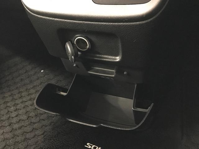 ソリオ ハイブリッドＭＺ　メモリーナビゲーションセット　フルセグＴＶ　ＤＶＤ　ＣＤ　ＢＴオーディオ　全方位カメラ　前後ドラレコ　ＥＴＣ　ＨＩＤオートライト　両側パワスラ　シートヒーター　ＩＳＴＯＰ　衝突軽減　クルコン（27枚目）