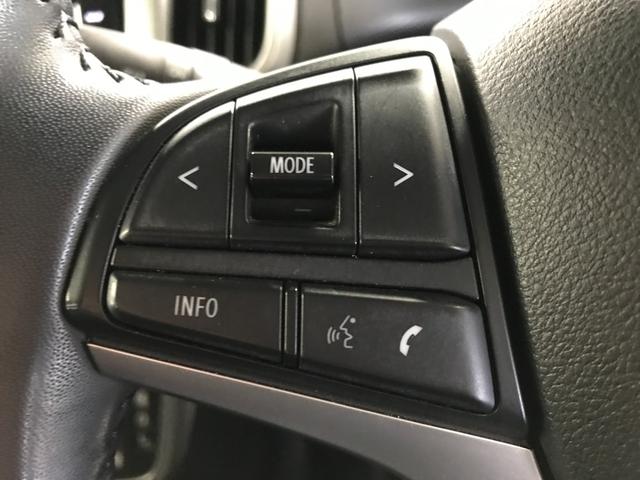 ソリオ ハイブリッドＭＺ　メモリーナビゲーションセット　フルセグＴＶ　ＤＶＤ　ＣＤ　ＢＴオーディオ　全方位カメラ　前後ドラレコ　ＥＴＣ　ＨＩＤオートライト　両側パワスラ　シートヒーター　ＩＳＴＯＰ　衝突軽減　クルコン（31枚目）