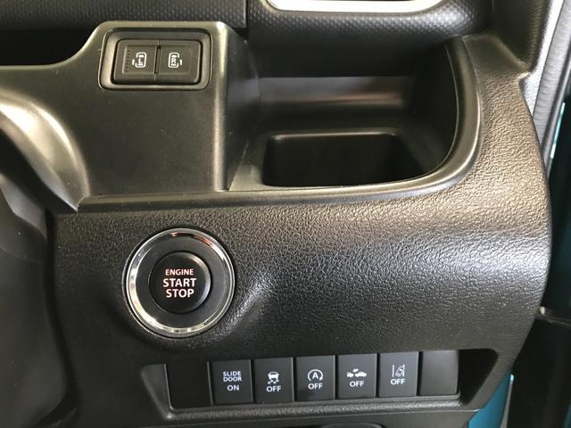 ソリオ ハイブリッドＭＺ　メモリーナビゲーションセット　フルセグＴＶ　ＤＶＤ　ＣＤ　ＢＴオーディオ　全方位カメラ　前後ドラレコ　ＥＴＣ　ＨＩＤオートライト　両側パワスラ　シートヒーター　ＩＳＴＯＰ　衝突軽減　クルコン（32枚目）